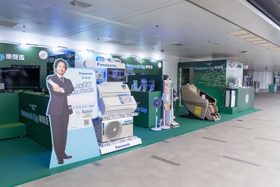 Pop-up sales booths were set at the members’ betting hall and the public betting hall offering exclusive discount for the entrants on buying selected audio visual, air-conditioners, kitchen appliances, health and beauty care products etc.